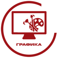 графический дизайн