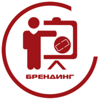 корпоративный стиль